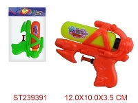 ST239391 - WATER GUN