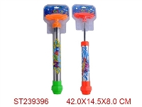 ST239396 - WATER GUN