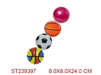 ST239397 - 4颗球(8cm)