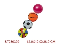 ST239399 - 4颗球(12cm)