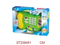 ST239451 - 启智语音电话机（4色混装）