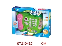 ST239452 - 启智语音电话机（4色混装）