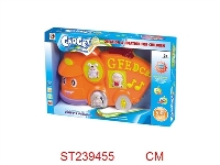 ST239455 - LEARNING PIANO