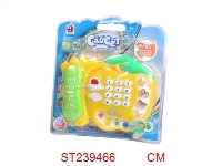 ST239466 - 启智语音电话机（4色混装）