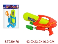 ST239479 - WATER GUN