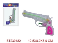 ST239482 - WATER GUN