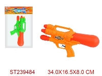 ST239484 - WATER GUN