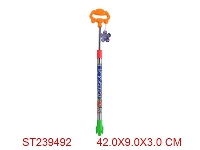 ST239492 - WATER GUN