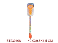 ST239498 - WATER GUN