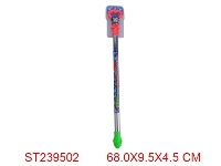 ST239502 - WATER GUN