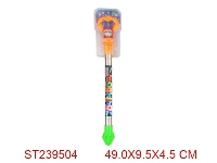 ST239504 - WATER GUN