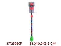 ST239505 - WATER GUN