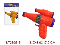 ST239515 - WATER GUN