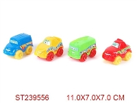 ST239556 - (玩具总动员3)拉线车