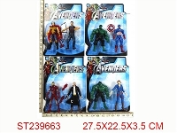 ST239663 - 6" AVENGERS PLAY SET