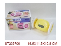 ST239700 - ALARM CLOCK