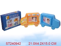 ST240942 - 汽车钱罐双面五寸相框