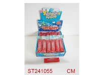 ST241055 - HARMONICA