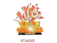 ST242052 - LAMP CLOCK