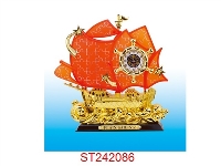 ST242086 - LAMP CLOCK