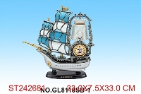 ST242681 - 帆船台灯钟