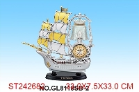ST242682 - 帆船台灯钟