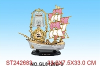 ST242683 - 帆船台灯钟
