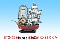 ST242684 - 帆船台灯钟