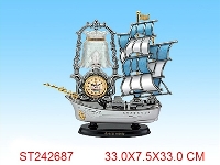 ST242687 - 帆船台灯钟