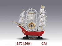 ST242691 - 帆船台灯钟