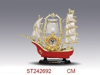 ST242692 - 帆船台灯钟
