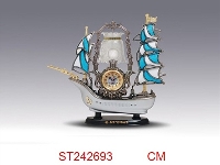 ST242693 - 帆船台灯钟