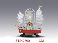 ST242700 - 帆船台灯钟