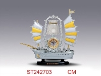 ST242703 - 帆船台灯钟
