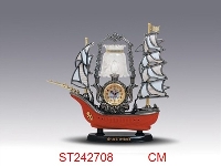 ST242708 - 帆船台灯钟