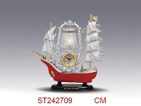 ST242709 - 帆船台灯钟
