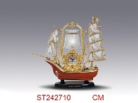 ST242710 - 帆船台灯钟