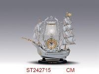 ST242715 - 帆船台灯钟