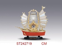 ST242719 - 帆船台灯钟