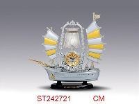ST242721 - 帆船台灯钟