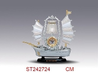ST242724 - 帆船台灯钟
