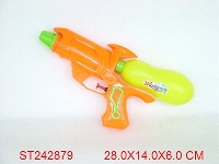 ST242879 - WATER GUN