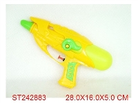 ST242883 - WATER GUN