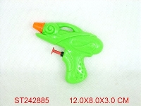 ST242885 - WATER GUN