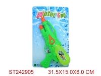 ST242905 - WATER GUN