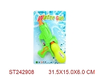 ST242908 - WATER GUN