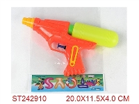ST242910 - 实色带瓶水枪