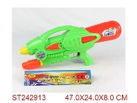 ST242913 - WATER GUN