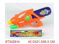 ST242914 - WATER GUN