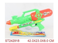 ST242918 - WATER GUN